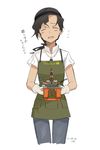  :d apron artist_name blush character_request collared_shirt commentary_request copyright_request cropped_legs dated english facing_viewer flying_sweatdrops gloves head_tilt holding jewelry kawashina_(momen_silicon) long_hair low_ponytail necklace number oil_rig open_mouth pants shirt short_sleeves smile solo standing translation_request white_background white_shirt 