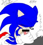  2004 blush censored eyes_closed male male/male oral penis shadow_the_hedgehog sonic_(series) sonic_the_hedgehog sweat zjg 