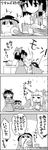  4koma =_= anger_vein arms_up ascot bow bowl chopsticks cleaver comic commentary_request cooking detached_sleeves eating gourd greyscale hair_bow hair_tubes hakurei_reimu hat highres hinanawi_tenshi horn_bow horns ibuki_suika long_hair monochrome multiple_girls nontraditional_miko pot rice rice_bowl shoujo_kitou-chuu smile tani_takeshi touhou translated turnip yukkuri_shiteitte_ne 