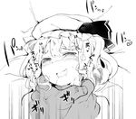  asphyxiation bags_under_eyes bangs blush bow drooling erotic_asphyxiation eyebrows_visible_through_hair flandre_scarlet greyscale hat hat_bow heart looking_at_viewer mob_cap monochrome nose_blush open_mouth saliva saryuu_(iriomote) short_hair smile solo_focus strangling sweat tears touhou translated upper_body 