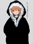  1girl aqua_eyes bangs black_shirt ccnaov collarbone eyebrows_visible_through_hair fur_trim grey_background hair_between_eyes highres hood hood_up looking_at_viewer medium_hair orange_hair original parted_lips shirt simple_background solo translation_request triangle-shaped_pupils upper_body 