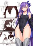  1girl armor armored_boots blue_eyes blush boots breasts cameltoe commentary_request competition_swimsuit covered_navel crotch_plate fate/extra fate/extra_ccc fate/grand_order fate_(series) fujimaru_ritsuka_(male) highleg highleg_swimsuit hips long_hair meltlilith one-piece_swimsuit purple_hair revealing_clothes ribbon shuugetsu_karasu signature small_breasts swimsuit thighhighs translated twitter_username very_long_hair 