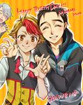  ^_^ black_hair blonde_hair brown_eyes closed_eyes dated eyebrows_visible_through_hair fang grin happy_birthday heart heart_in_mouth highres jacket katsuki_yuuri male_focus marine_(1894271) minami_kenjirou multicolored_hair multiple_boys open_mouth red_hair silver_hair smile track_jacket two-tone_hair v viktor_nikiforov yuri!!!_on_ice 