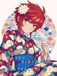  dated fan fire_emblem fire_emblem_if floral_print flower hair_flower hair_ornament happy_birthday hinoka_(fire_emblem_if) hiyori_(rindou66) holding holding_fan japanese_clothes kimono long_sleeves looking_at_viewer obi outline paper_fan red_eyes red_hair sash short_hair sitting smile solo uchiwa wide_sleeves yukata 