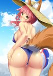  1girl animal_ears ass back ball bare_shoulders beachball bent_over bikini bikini_bottom blue_bikini blush breasts caster_(fate/extra) cowboy_shot ears_through_headwear fate/grand_order fate_(series) foreshortening fox_ears fox_girl fox_tail from_behind halter_top halterneck hat hitotsuki_nebura huge_ass large_breasts long_hair looking_at_viewer looking_back nose_blush pink_hair short_sleeves smile solo straw_hat swimsuit tail tamamo_no_mae_(swimsuit_lancer)_(fate) thigh_gap yellow_eyes 