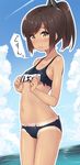  bare_arms blue_sky blush brown_eyes brown_hair cloud commentary_request condensation_trail cowboy_shot day eyebrows_visible_through_hair i-401_(kantai_collection) kantai_collection minamura_haruki navel outline ponytail school_swimsuit sky solo standing stomach swimsuit tan tanline tareme tears torn_clothes torn_swimsuit 