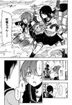  comic commentary fubuki_(kantai_collection) greyscale highres kantai_collection kofunami_nana kubo_taito_(style) monochrome multiple_girls mutsuki_(kantai_collection) ocean outdoors ponytail remodel_(kantai_collection) school_uniform serafuku short_hair smoke surprised sweatdrop sweater sweater_vest translated 