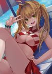  :d ahoge bangs beach_umbrella bikini blonde_hair blue_sky blush breasts chair cleavage cloud cloudy_sky commentary_request criss-cross_halter day eyebrows_visible_through_hair fate/grand_order fate_(series) green_eyes hair_between_eyes hair_intakes halter_top halterneck hand_on_hip hand_up large_breasts lounge_chair lying nero_claudius_(fate)_(all) nero_claudius_(swimsuit_caster)_(fate) on_back open_mouth outdoors red_bikini roll_okashi side-tie_bikini sidelocks sky smile solo striped striped_bikini swimsuit thighs twintails umbrella v v-shaped_eyebrows 