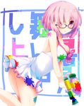  blush dress fate/grand_order glasses matthew_kyrielite pink_hair short_hair splat violet_eyes 