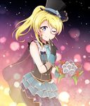  ;) ayase_eli black_gloves black_hat black_legwear blonde_hair blue_eyes blue_flower bouquet cape chiro_(bocchiropafe) cowboy_shot finger_to_mouth flower gloves hat high_ponytail holding holding_bouquet index_finger_raised long_hair love_live! love_live!_school_idol_project monocle one_eye_closed pantyhose phantom_thief_erichika purple_flower red_flower shirt sleeveless sleeveless_shirt smile solo standing 