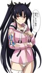  black_hair blush cowboy_shot earrings fate/grand_order fate_(series) fur_trim hair_ornament hair_ribbon hood hooded_jacket hoop_earrings ishtar_(fate/grand_order) ishtar_(swimsuit_rider)_(fate) jacket jewelry long_hair looking_at_viewer pink_jacket red_eyes ribbon shiseki_hirame single_thighhigh smile solo swimsuit thigh_gap thighhighs two_side_up white_background white_swimsuit zipper 