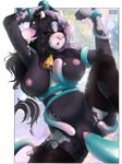  anthro bovine breasts cattle clothing collar female gizmo0sue legwear mammal nipples open_mouth penetration puivei pussy sex solo spread_legs spreading tentacles thigh_highs vaginal vaginal_penetration 