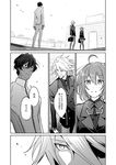  2boys ahoge alternate_costume arjuna_(fate/grand_order) bag comic commentary_request dark_skin eyebrows_visible_through_hair fate/grand_order fate_(series) fujimaru_ritsuka_(female) glasses greyscale hair_ornament hair_scrunchie iincho_(airi8751) karna_(fate) long_sleeves monochrome multiple_boys neckerchief necktie pleated_skirt school_bag school_uniform scrunchie short_hair side_ponytail sitting skirt speech_bubble translation_request 