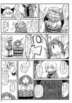  ? arm_warmers beard bow bucket comic cosplay facial_hair greyscale hair_bobbles hair_bow hair_bun hair_ornament hakika highres kisume kurodani_yamame mask mizuhashi_parsee monochrome multiple_girls mustache page_number pointy_ears sash scarf skirt thought_bubble touhou translated two_side_up unzan unzan_(cosplay) 