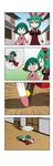  &gt;:) 2girls 4koma ^_^ absurdres closed_eyes comic fallen_down green_hair highres kagiyama_hina kasodani_kyouko multiple_girls open_mouth rakugaki-biyori silent_comic smile spoken_ellipsis touhou tripping v-shaped_eyebrows 