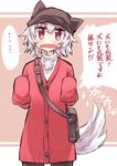  1girl animal_ears bag blush check_translation hat highres hikawa_shou inubashiri_momiji long_hair open_mouth pom_pom_(clothes) red_eyes silver_hair sleeves_past_wrists solo spoken_ellipsis tail touhou translation_request turtleneck white_hair wolf_ears wolf_tail 
