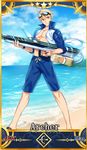  absurdres adapted_costume ahoge arthur_pendragon_(fate) artoria_pendragon_(all) artoria_pendragon_(swimsuit_archer) beach blonde_hair blue_sky card_(medium) card_parody character_name cloud day fate/grand_order fate/prototype fate_(series) full_body goggles goggles_on_head green_eyes highres looking_at_viewer male_focus male_swimwear ocean official_style pectorals sandals servant_card_(fate/grand_order) seseragi_azuma shore short_hair sky smile swim_trunks swimwear takeuchi_takashi_(style) water_gun 