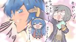  2boys blue_eyes blue_hair blush cape chibi falchion_(fire_emblem) father_and_daughter fire_emblem fire_emblem:_kakusei gloves kara_age krom long_hair lucina male_my_unit_(fire_emblem:_kakusei) multiple_boys my_unit_(fire_emblem:_kakusei) open_mouth short_hair smile tiara translation_request weapon 