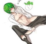  blazblue hazama tagme 