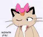  meowth nintendo pokemon sex-blade tagme 