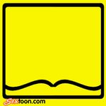  animated inanimate sextoon tagme the_yellow_pages 