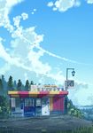  araragi_koyomi blue_sky city cloud cloudy_sky commentary day forest highres lake lamppost nature no_humans original outdoors railing road scenery sky stairs tree vending_machine 