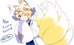  ;) animal_ears blonde_hair blush commentary fox_ears fox_tail hands_in_opposite_sleeves hat looking_at_viewer mob_cap multiple_tails one_eye_closed short_hair signature smile solo tabard tail touhou translated wide_sleeves yakumo_ran yellow_eyes yururi_nano 