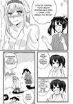  comic cup drie drinking drinking_glass drunk english greyscale hair_ribbon hakama_skirt hiryuu_(kantai_collection) japanese_clothes kaga_(kantai_collection) kantai_collection left-to-right_manga loose_clothes monochrome multiple_girls remodel_(kantai_collection) ribbon seiza short_hair short_sidetail short_twintails shoukaku_(kantai_collection) sitting souryuu_(kantai_collection) spit_take spitting sweatdrop tasuki thighhighs twintails zuikaku_(kantai_collection) 