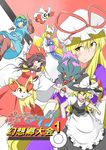  absurdres animal_ears apron commentary_request crossover delibird dress falling fennekin flying fox_ears fox_tail gen_2_pokemon gen_6_pokemon gloves hakurei_reimu hat hat_ribbon highres holding holding_poke_ball kawashiro_nitori kirisame_marisa klefki long_hair maid_apron misdreavus multiple_girls multiple_tails noel_(noel-gunso) pillow_hat poke_ball pokemon pokemon_(creature) ribbon smile tail touhou yakumo_ran yakumo_yukari 