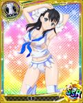  artist_request black_hair blue_eyes breasts card_(medium) character_name chess_piece covered_nipples double_bun high_school_dxd large_breasts official_art thighhighs torn_clothes torn_legwear trading_card white_legwear xuelan 