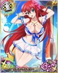  ahoge artist_request blue_eyes breasts card_(medium) character_name chess_piece covered_nipples flower hair_flower hair_ornament high_school_dxd high_school_dxd_born jewelry king_(chess) large_breasts long_hair necklace official_art red_hair rias_gremory trading_card very_long_hair 