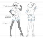  1girl ass breasts character_sheet female full_body huge_ass igawa_sakura large_breasts lilith-soft looking_at_viewer maid maid_headdress monochrome no_bra smile solo standing sweat taimanin_(series) taimanin_asagi taimanin_asagi_battle_arena thong translation_request 