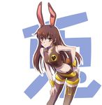  animal_ears brown_eyes brown_hair bunny_ears bunny_tail commentary iesupa long_hair navel rwby shorts sleeveless solo tail velvet_scarlatina 