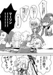  artoria_pendragon_(all) bedivere blush braid cape closed_eyes comic commentary emiya_shirou fate/apocrypha fate/extra fate/grand_order fate/stay_night fate_(series) gawain_(fate/extra) greyscale highres knights_of_the_round_table_(fate) lancelot_(fate/grand_order) long_hair merlin_(fate) monochrome mordred_(fate) mordred_(fate)_(all) multiple_boys nose_bubble open_mouth otama_(atama_ohanabatake) ponytail projection_magecraft_(fate/grand_order) saber short_hair sleeping sweatdrop teardrop translated tristan_(fate/grand_order) 