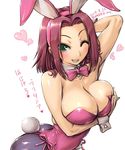  amania_orz animal_ears arm_up bare_shoulders bow bowtie breast_hold breasts bunny_ears bunnysuit cleavage code_geass dated detached_collar fake_animal_ears green_eyes grin hand_behind_head heart kallen_stadtfeld large_breasts leotard one_eye_closed pantyhose pink_leotard red_hair short_hair side-tie_leotard smile solo translation_request twitter_username wrist_cuffs 