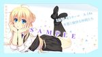  ahoge alpha_(yukai_na_nakamatachi) ankoku_kishi_wo_nugasanaide blonde_hair blush boots braid chin_rest circle_name commentary_request copyright_name double_bun eri_(ankoku_kishi_wo_nugasanaide) hands_on_own_cheeks hands_on_own_face jpeg_artifacts knee_boots legs_up lying on_stomach sample solo 