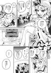  apron bat_wings cake comic cup dress fairy fairy_maid fairy_wings food greyscale hat highres maid maid_apron maid_headdress mob_cap monochrome multiple_girls ooide_chousuke remilia_scarlet teacup touhou translated wings 