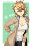  alpha_(yukai_na_nakamatachi) blush breasts brown_hair character_name coat collarbone commentary_request green_background hair_between_eyes hand_on_hip hashtag idolmaster idolmaster_cinderella_girls jpeg_artifacts kimura_natsuki large_breasts one_eye_closed open_clothes open_coat solo 