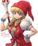  &gt;:) amania_orz blonde_hair bracelet braid breasts commentary_request dragon_quest dragon_quest_xi dress hand_on_hip hat jewelry large_breasts long_hair looking_at_viewer purple_eyes red_dress red_hat short_sleeves smile solo staff translation_request twin_braids v-shaped_eyebrows veronica_(dq11) vest 