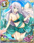  antenna_hair blue_eyes breasts card_(medium) character_name chess_piece cleavage covered_nipples hair_ribbon happy high_school_dxd high_school_dxd_born jewelry large_breasts long_hair official_art open_mouth ribbon rook_(chess) rossweisse silver_hair solo standing standing_on_one_leg trading_card very_long_hair 