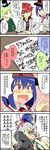  4koma absurdres azuki_(azuki_shot) beer_can between_breasts blue_eyes blue_hair blush breasts can comic commentary_request constricted_pupils green_hair hat highres horikawa_raiko laughing long_sleeves medium_breasts multiple_girls nagae_iku necktie necktie_between_breasts punching purple_neckwear red_eyes red_hair short_hair soga_no_tojiko speech_bubble sweat tate_eboshi tears touhou trait_connection translation_request 