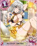  artist_request blush bracelet braid breasts card_(medium) character_name chess_piece covered_nipples grayfia_lucifuge grey_eyes high_school_dxd high_school_dxd_infinity jewelry large_breasts lipstick maid_headdress makeup official_art queen_(chess) red_lipstick silver_hair trading_card twin_braids 