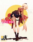  ask_(askzy) bent_over black_gloves boots chinese closed_mouth floral_print from_behind full_body girls_frontline gloves gun half_gloves high-waist_skirt high_heel_boots high_heels highres holster long_hair looking_at_viewer looking_back meiji_schoolgirl_uniform official_art orange_eyes ots-14_(girls_frontline) pink_hair ribbon rifle skirt skirt_lift sniper_rifle solo thigh_holster torn_clothes torn_skirt very_long_hair weapon 