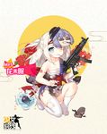  bag bagged_fish black_kimono blue_eyes blush breasts character_mask character_name copyright_name dinergate_(girls_frontline) fish floral_print full_body geta girls_frontline grey_hair grin gun h&amp;k_mp5 hadanugi_dousa heckler_&amp;_koch heterochromia highres holding holding_gun holding_weapon japanese_clothes kimono long_hair looking_at_viewer mask mask_on_head mouth_hold mp5_(girls_frontline) obi official_art one_knee one_side_up parted_lips pink_eyes sandals_removed sarashi saru sash short_kimono sidelocks silver_hair small_breasts smile solo submachine_gun thighhighs thompson_submachine_gun_(girls_frontline) toothpick torn_clothes torn_kimono trigger_discipline weapon white_legwear yukata 