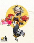  :d alcohol asymmetrical_bangs bangs black_bow black_kimono bottle bow character_name copyright_name dark_skin fan fang floral_background full_body girls_frontline hair_between_eyes hair_bow hands_up highres holding holding_fan japanese_clothes kimono kinchaku klin_(girls_frontline) looking_at_viewer obi official_art open_mouth paper_fan pouch sandals sash short_twintails smile socks solo thick_eyebrows tsurime twintails uchiwa vodka waterkuma white_legwear yellow_eyes yellow_kimono 