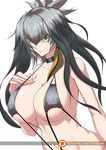 absurdres areola_slip areolae bangs black_hair breasts collar dutch_angle grey_hair hair_between_eyes highres kemono_friends large_breasts long_hair looking_at_viewer multicolored_hair patreon_logo patreon_username shoebill_(kemono_friends) slingshot_swimsuit solo strap_gap swimsuit torahime_(roland00) white_background 