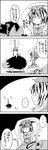  1girl 4koma animal_ears bow braid cat_ears cat_tail comic commentary_request eggplant greyscale hair_bow highres kaenbyou_rin lying monochrome mouse_ears multicolored_hair multiple_tails nazrin on_head riding shawl shouryouuma smile tail tani_takeshi toramaru_shou touhou translation_request twin_braids two-tone_hair wide_sleeves yukkuri_shiteitte_ne 