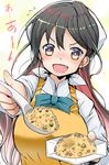  51_(akiduki) :d apron black_hair blush bow bowtie commentary fang feeding food fried_rice highres kantai_collection long_hair looking_at_viewer naganami_(kantai_collection) open_mouth pov_feeding rice smile solo spoon translated upper_body v-shaped_eyebrows 