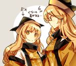  atoki blonde_hair detached_sleeves dual_persona hat height_difference long_hair looking_at_another looking_at_viewer matara_okina multiple_girls smile tabard tan_background touhou translation_request wide_sleeves yellow_eyes 