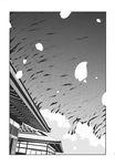  border comic east_asian_architecture greyscale highres house monochrome no_humans ooide_chousuke petals touhou tree 